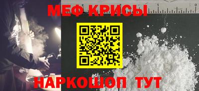 альфа пвп Первоуральск