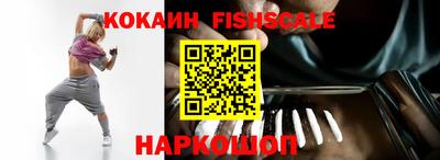 а пвп мука Партизанск