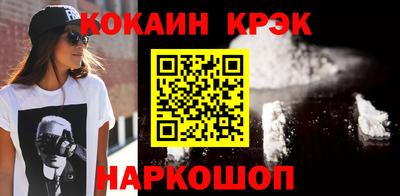 а пвп мука Партизанск