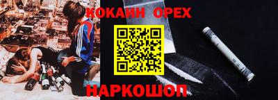 альфа пвп Первоуральск