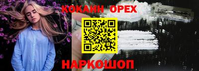 а пвп мука Партизанск
