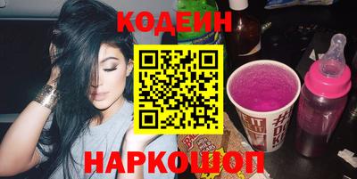 альфа пвп Первоуральск