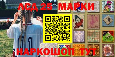 кокс Пенза
