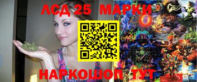 а пвп мука Партизанск
