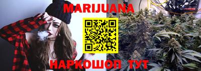 а пвп мука Партизанск
