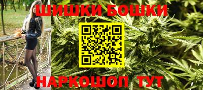 кокс Пенза