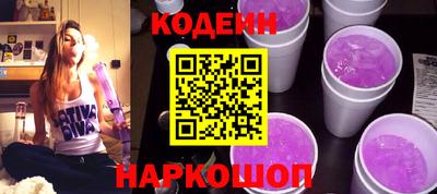 кокс Пенза