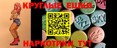 а пвп мука Партизанск