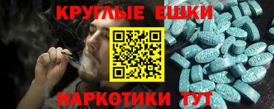 кокс Пенза
