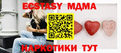 а пвп мука Партизанск
