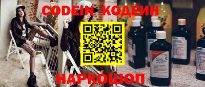 а пвп мука Партизанск