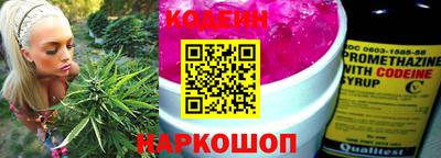 кокс Пенза