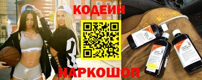 альфа пвп Первоуральск