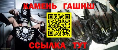 альфа пвп Первоуральск