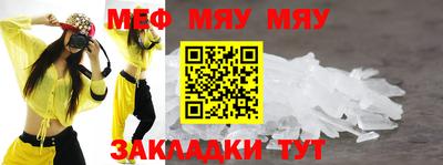 кокс Пенза