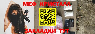 кокс Пенза