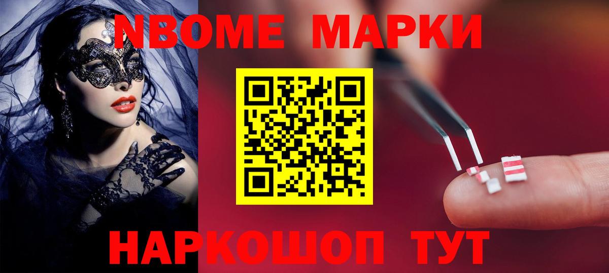 Саров  Лсд 25 экстази кислота  ЛСД экстази кислота  Вход с VPN 
